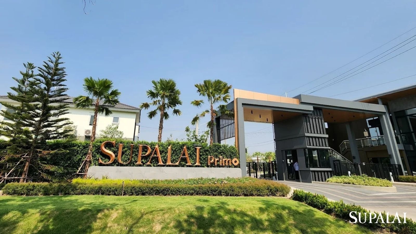 ศุภาลัย พรีโม่ รามอินทรา 117 ส่วนต่อขยายทางด่วน จตุโชติ-ลำลูกกา ทางลงทางด่วนด่านหทัยราษฎร์.jpg